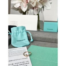 Tiffany Rings